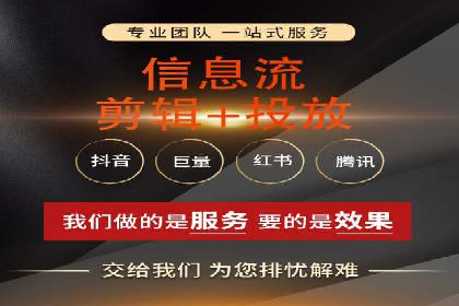 SEM托管与广告投放的完美结合——案例分享